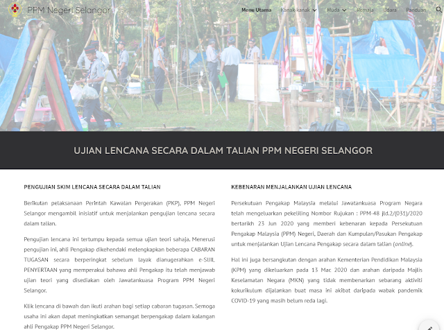 UJIAN LENCANA SECARA DALAM TALIAN (ONLINE) PPM NEGERI SELANGOR