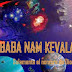 El poder del Mantra Baba nam Kevalam