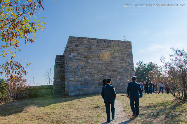 German military cemetery in Bitola, Macedonia - 11.11.2018