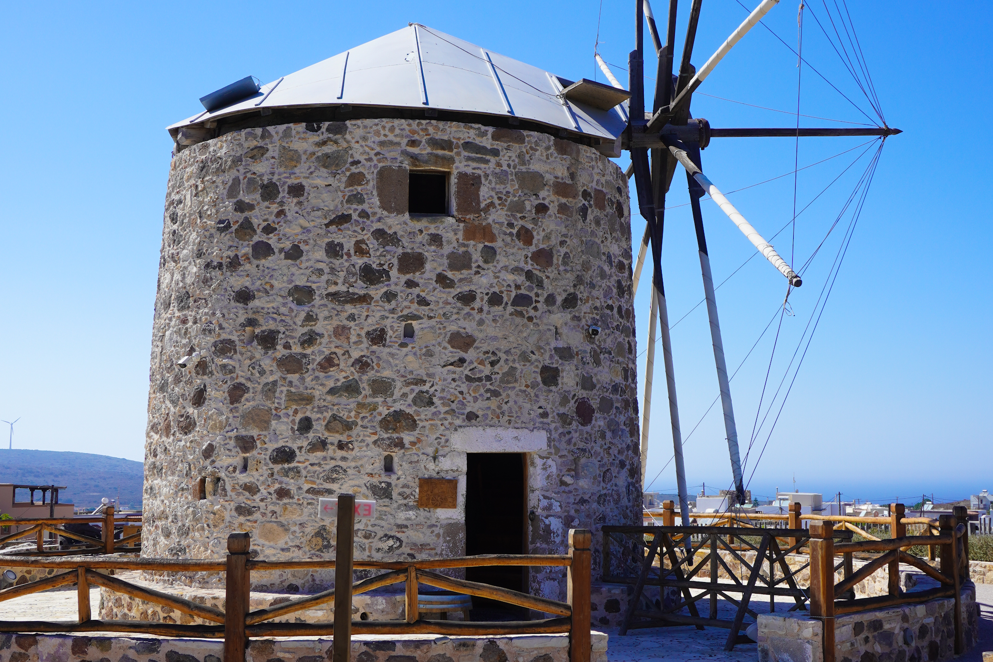 Windmill Kos