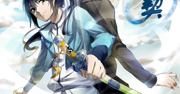 B Anime Ending Song spiritpact anime popular anime B Anime Ending Song spiritpact anime popular anime