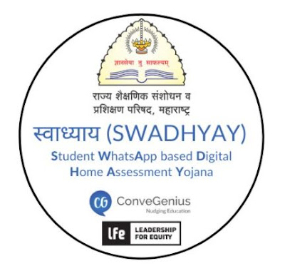 Swadhyay