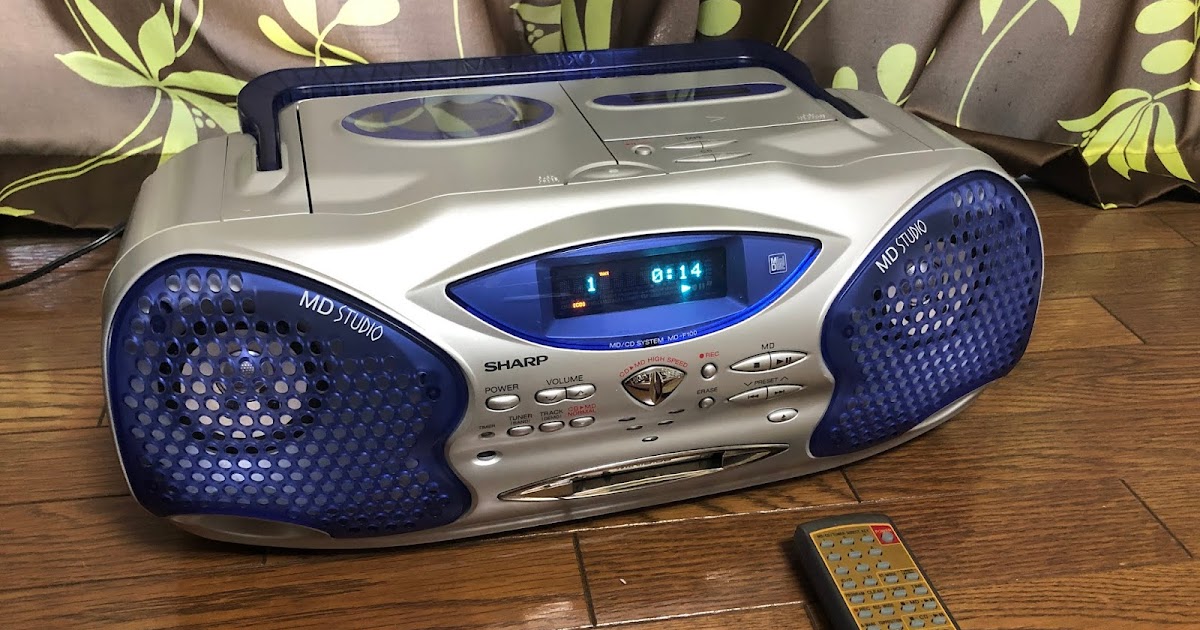 SHARP SHARP シャープ MD/CDシステム MD-F100-S MD/CD/カセット/ラジオ