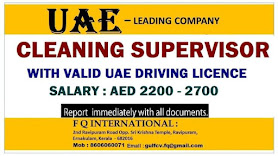 Gulf%2BJob%2BPaper%2B%252839%2529