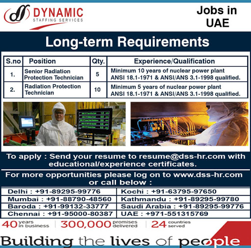 Radiation Protection Technician Jobs in UAE DSS Apply Now