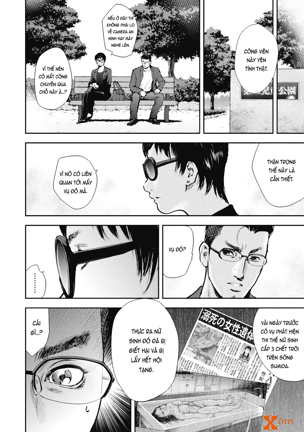 Gift ± chap 36