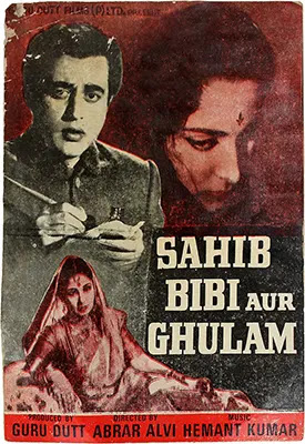 Meena Kumari in Sahib Bibi Aur Ghulam