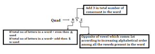 SBI Clerk Reasoning Ability Quiz: 7th August |_18.1