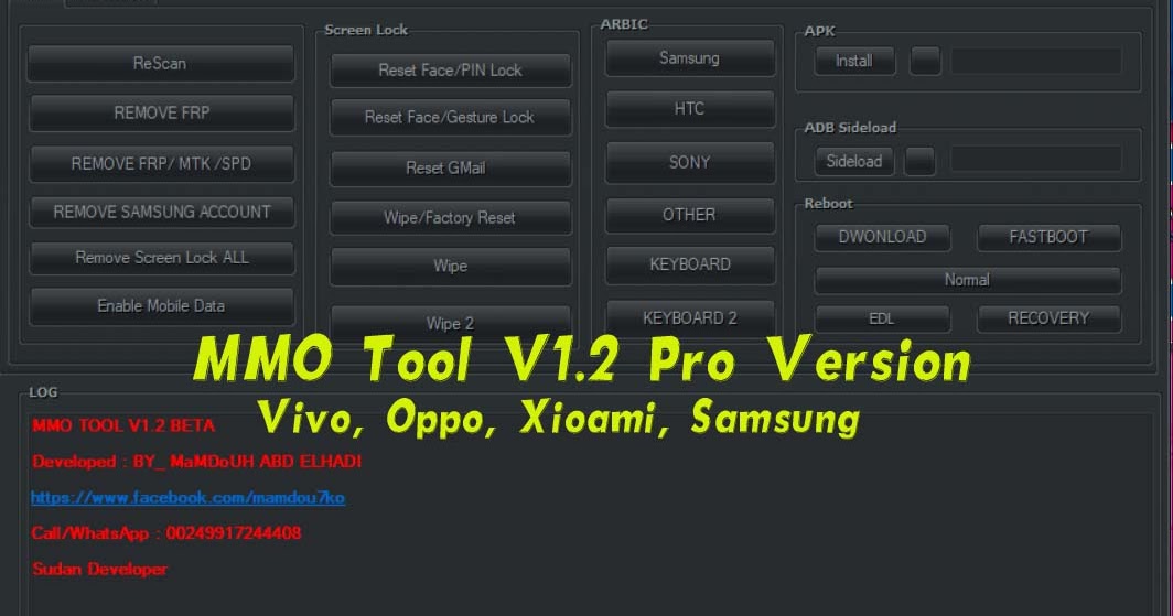 Qualcomm tool. Tools v 2. новый exploit. Pjf. Xiaomi mi tool v2.