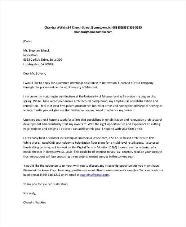 internship application letter with no experience