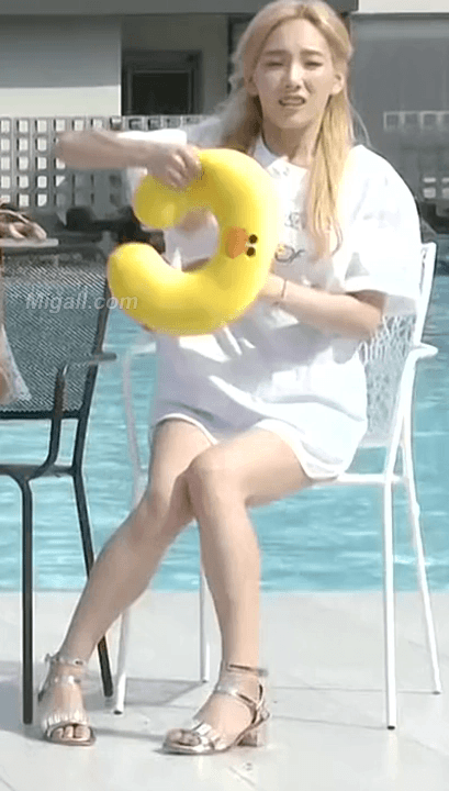 태연의 방어