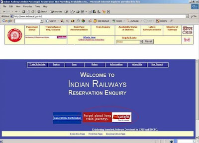 Indian rail website serving spice jet ads
