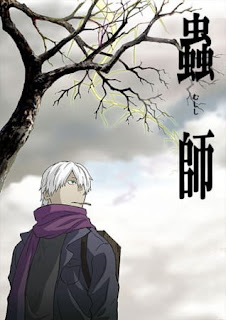 assistir - Mushishi - Dublado - online