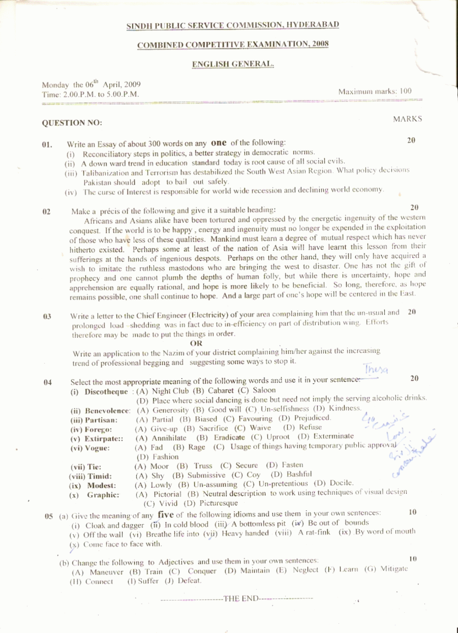 Spsc syllabus for english lecturer image