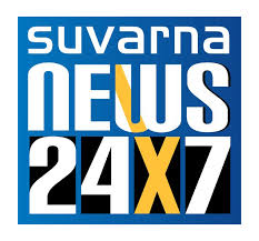 Watch Suvarna News 24X7 live