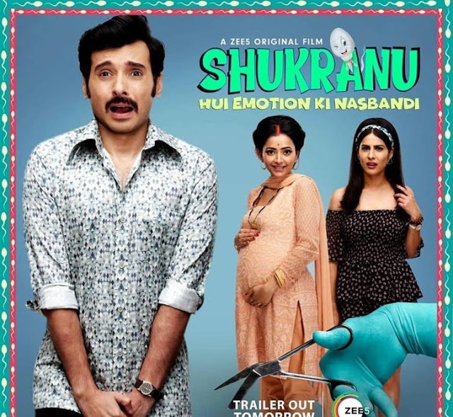 prahaar movie download 480p prahaar movie download 480p