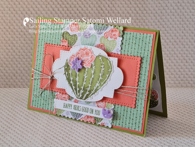 Stampin'Up! Flowering Cactus Happy Looks Good on You Card  by Sailing Stamper Satomi Wellard
