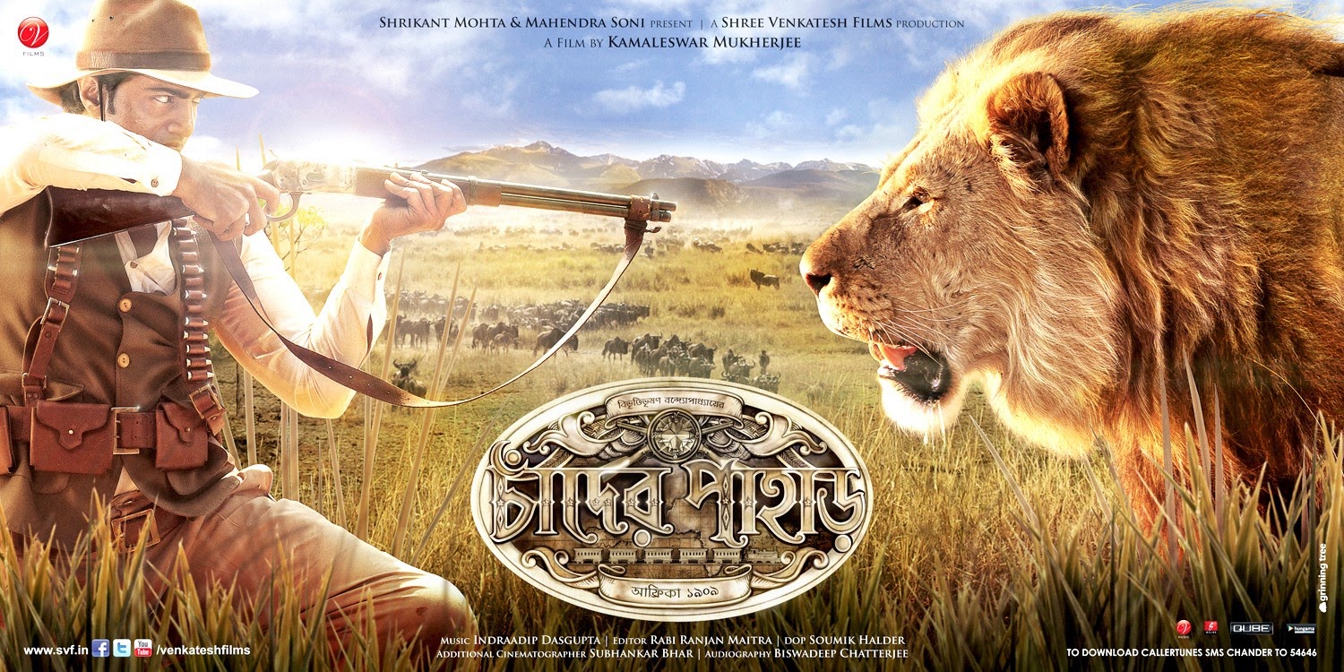 chander pahar full movie download kickass chander pahar full movie download kickass
