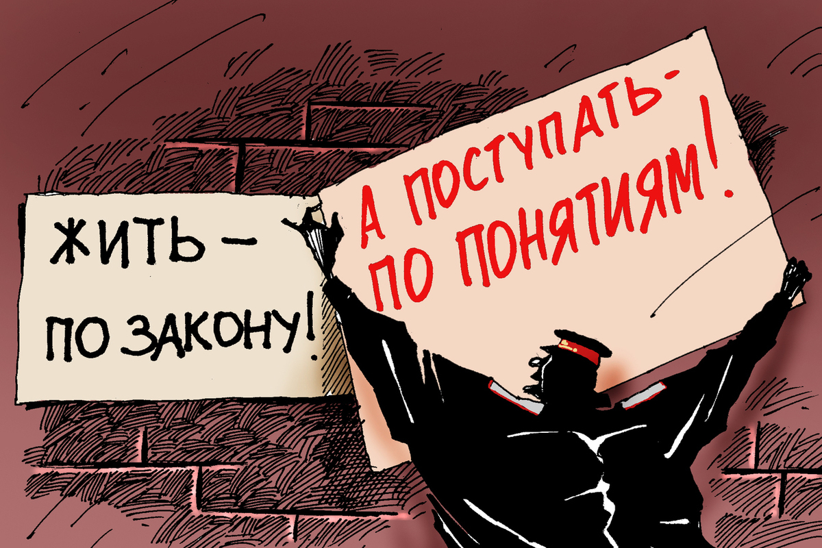 Заветы иисуса христа. Не нарушить закон я пришел но исполнить. Не нарушить закон я пришел но исполнить. Не нарушить закон я пришел но исполнить. Ибо мелхиседек, царь салима, священник бога всевышнего, тот,.
