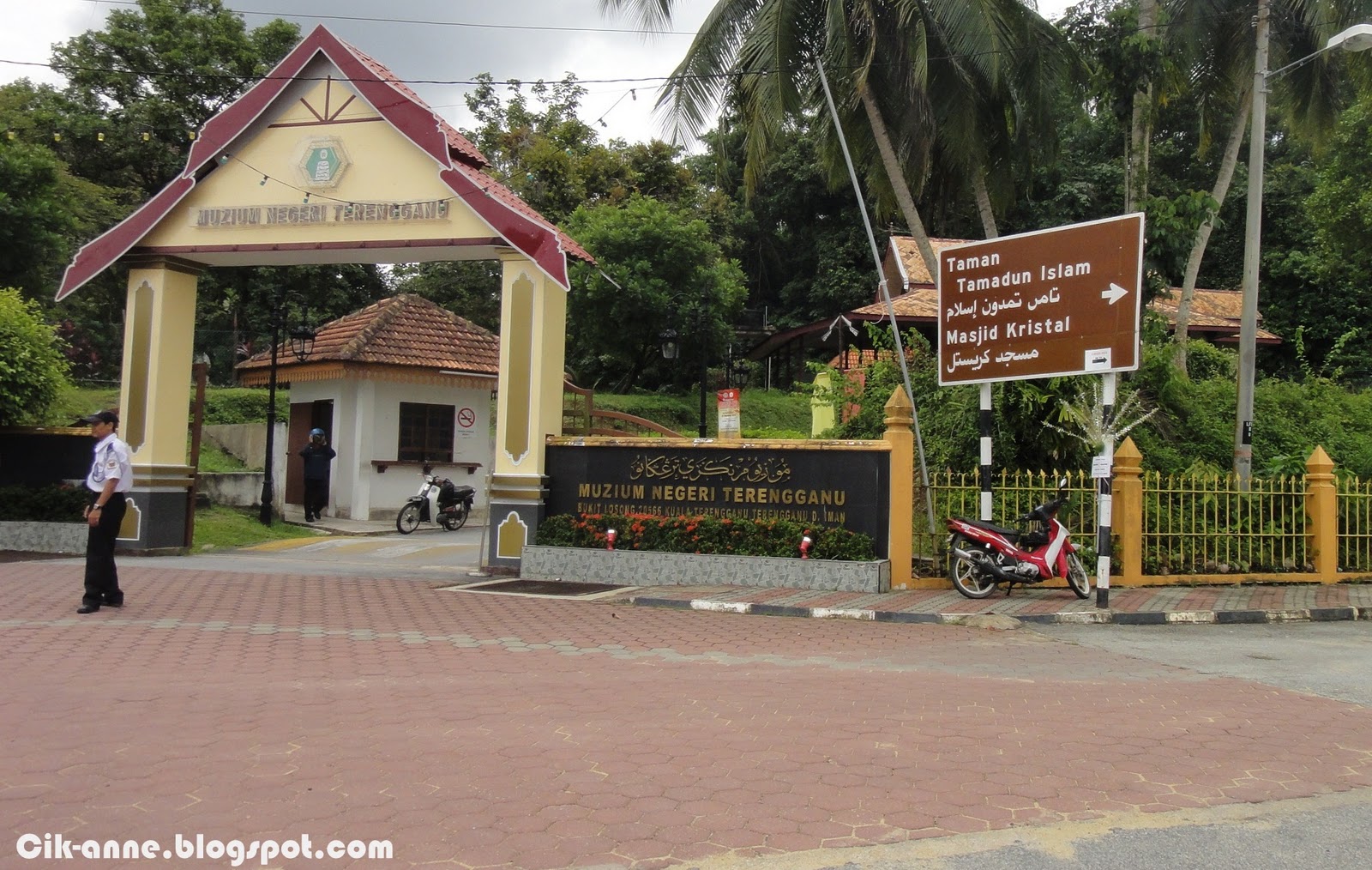 Cik-Anne Travel Blog: Terengganu State Museum