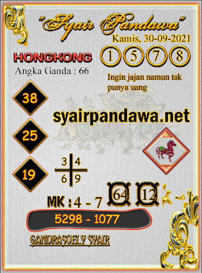 Syair Pandawa Hk 30 September 2021 Syair Pandawa