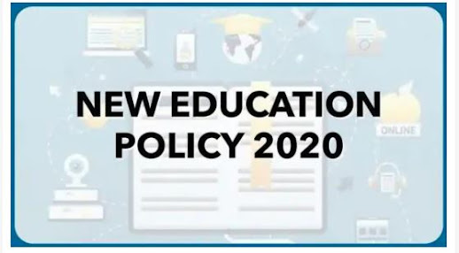 मध्य प्रदेश नई  राष्ट्रीय शिक्षा नीति क्रियान्वयन कार्य समय-सीमा में हो |सभी विश्वविद्यालय कोविड सेल बनाए : राज्यपाल श्री पटेल | NEP 2020