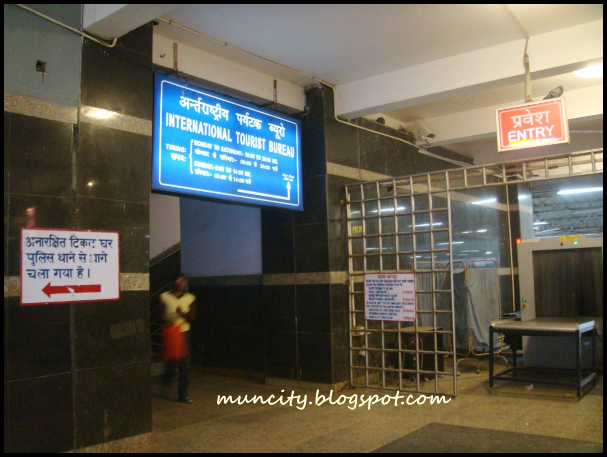 international tourist bureau facility of indian railways