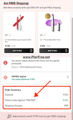Textual description of firstImageUrl