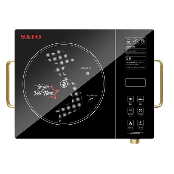 BẾP HỒNG NGOẠI ĐƠN SATO HN011N