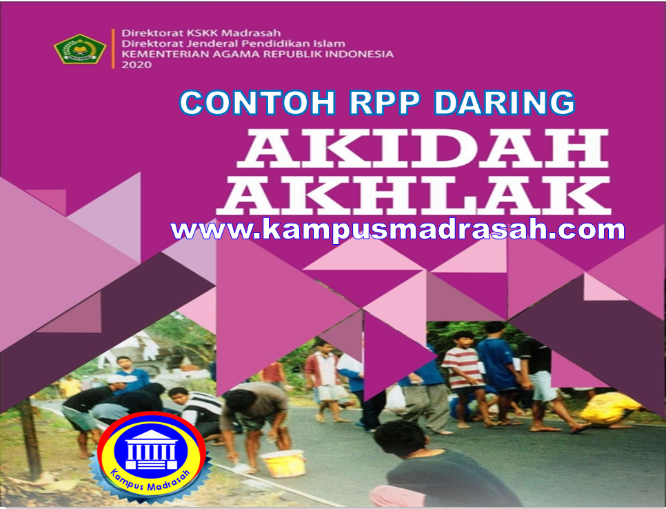 RPP Daring 1 Lembar Akidah Akhlak Pelajaran 5 Kelas 1 SD/MI Semester 1