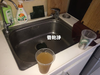 清洗水管, 水管清洗, 洗水管, 熱水忽冷忽熱, 水管清潔 清洗水管, 水管清洗, 洗水管, 熱水忽冷忽熱, 水管清潔