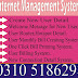 Internet Management Sotware,Broadband Internet Management Software.