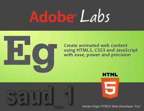 Edge html. браузер edge на windows 10. браузер microsoft edge. программа service edge. браузер виндовс 10 edge.