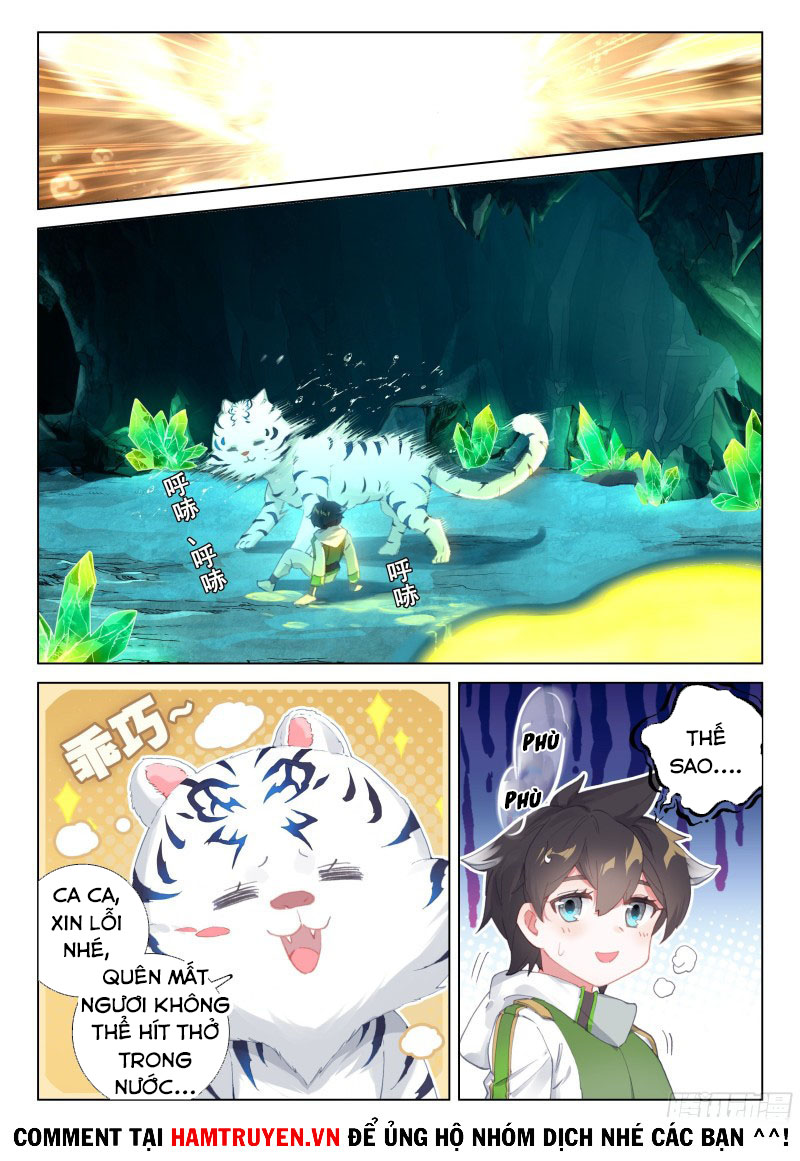 Chung Cực Đấu La chapter 256 - Trang 2