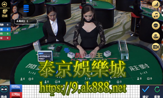 博彩告誡 如何用5萬本金贏到100萬的過程與經歷分享