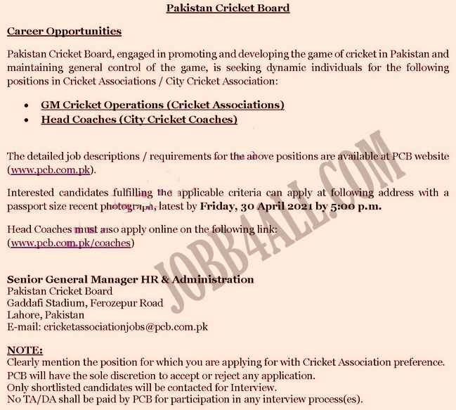 PCB Latest Jobs in Pakistan Cricket Board career 2021 in Pakistan