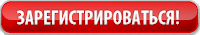 http://www.wmmail.ru/index.php?cf=reg-newrЗаработок на Wmmail