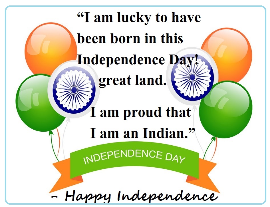Happy Independence Day Messages for Independence Day 2020, essay about independence day, images happy independence day, happy independence day images, image happy independence day,
