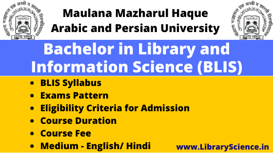 BLIS from MMHAPU BLIS Course Fee Admission Syllabus BLIS from MMHAPU BLIS Course Fee Admission Syllabus