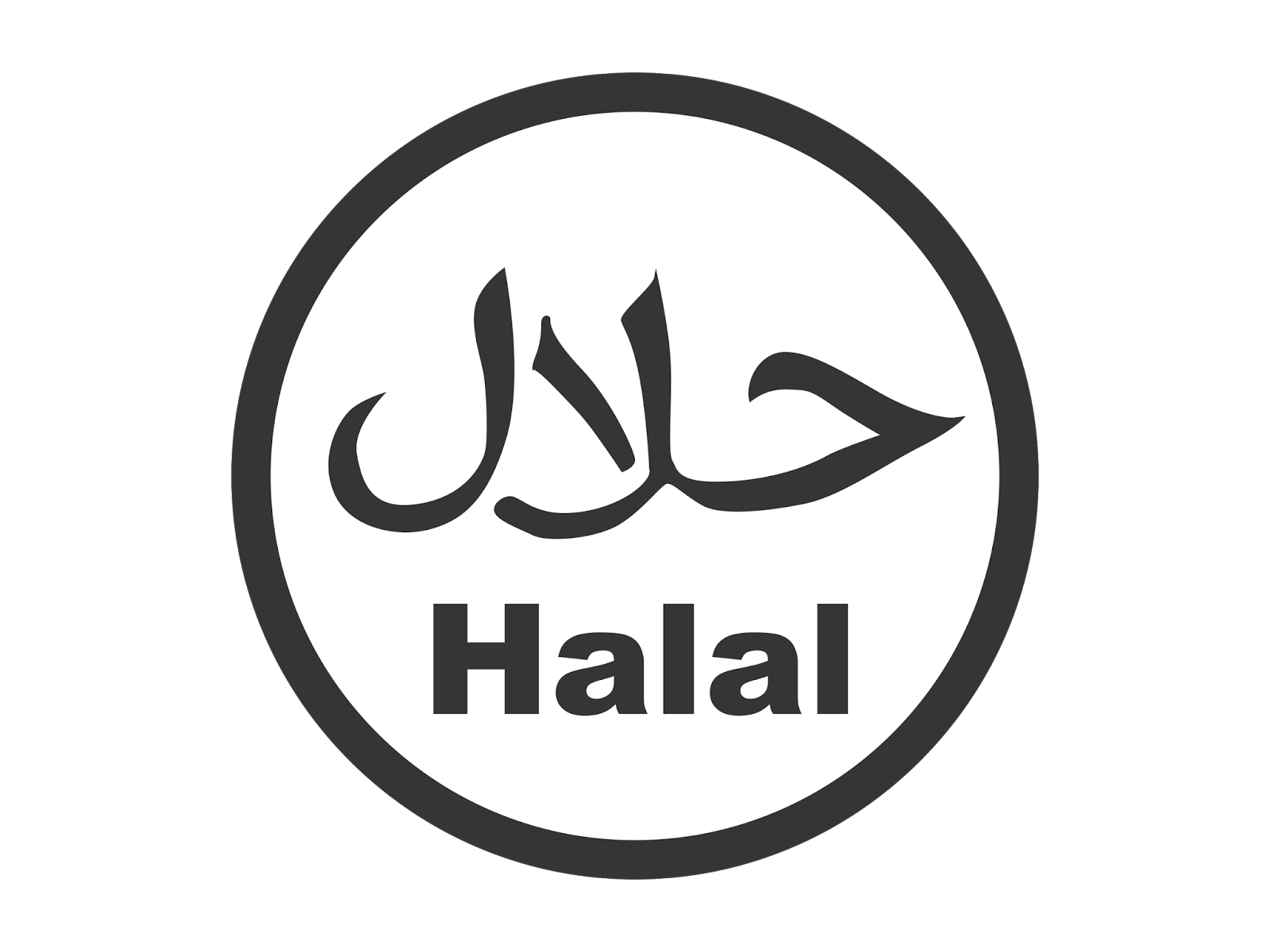 Vector Halal Cdr Png Hd Gudril Logo Tempat Nya Download Logo Cdr Sexiz Pix