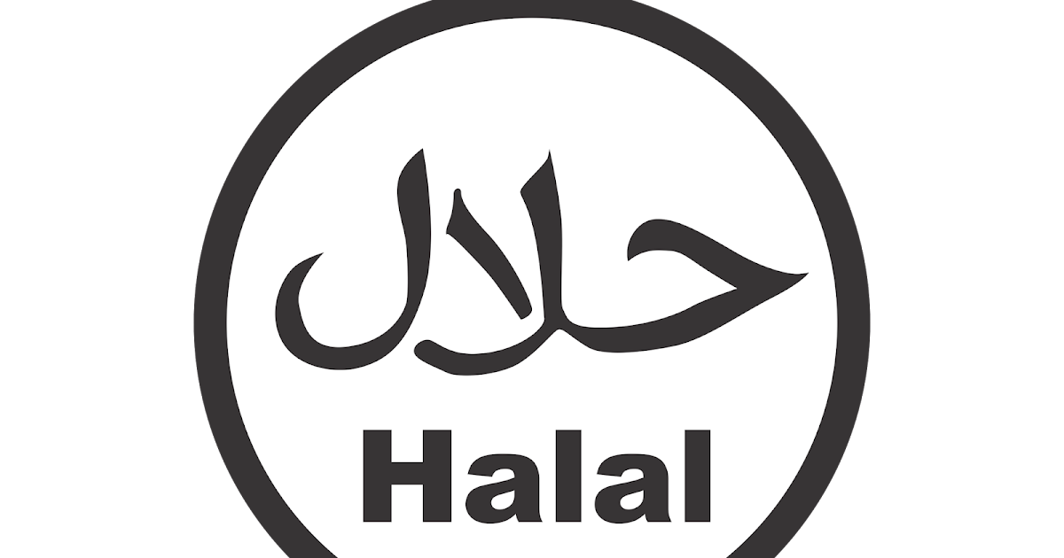 Vector Halal Cdr & Png HD | GUDRIL LOGO | Tempat-nya Download logo CDR