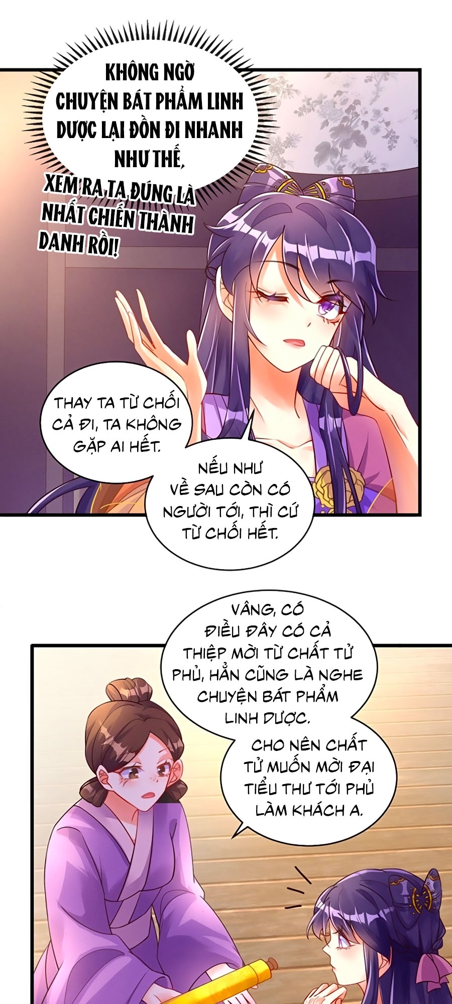 Quân Hỏa Nữ Hoàng Chapter 9 - Trang 13