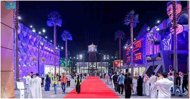 Free entry to Boulevard Riyadh City for those who are below 12 years - Entertainment Authority - Saudi-Expatriates.com