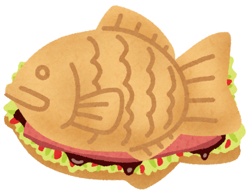 いろいろなたい焼きのイラスト かわいいフリー素材集 いらすとや