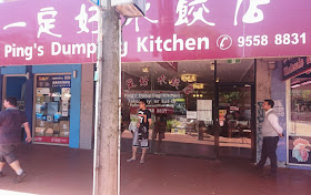Ping's Dumpling Kitchen, Clayton