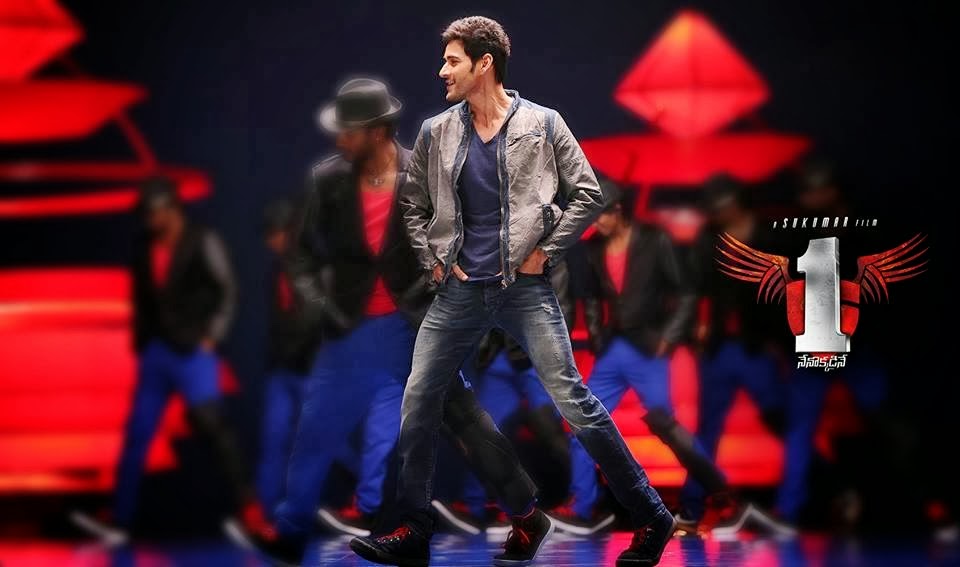 One+Nenokkadine+Latest+Posters+1.jpg