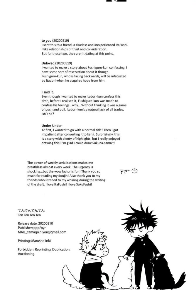 Đọc truyện Ten Ten Ten Ten - Jujutsu Kaisen dj - Chapter 2