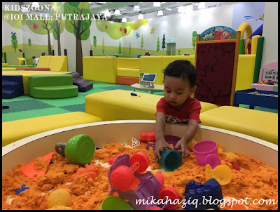 بوتراجايا للأطفال putrajaya with kids