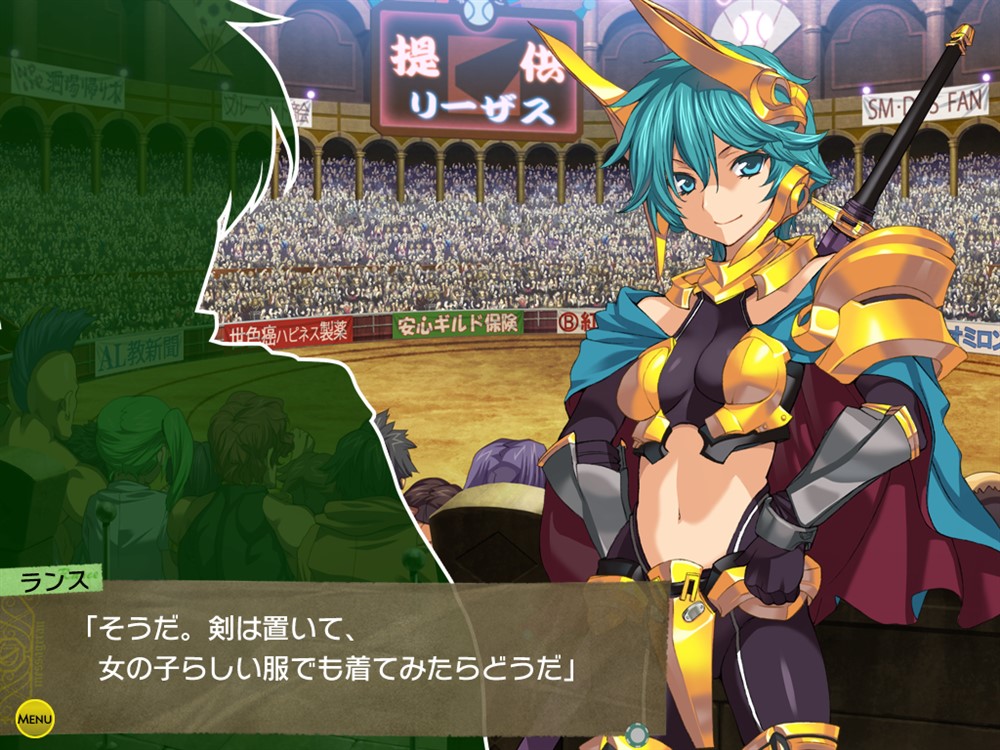 Realm of Darkness Rance 01 Quest for Hikari