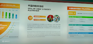 China-South Asia poverty reduction exhibition -Pondicherry India-China friendship association China-South Asia poverty reduction exhibition -Pondicherry India-China friendship association